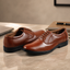 AVORA Tan Oxford Formal Leather Shoes